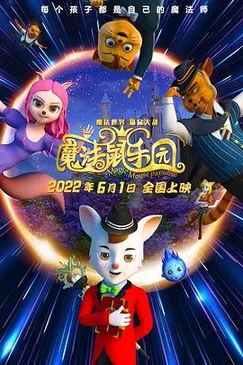 绝色警花名器