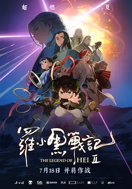 国内精品久久久久久久久久影视