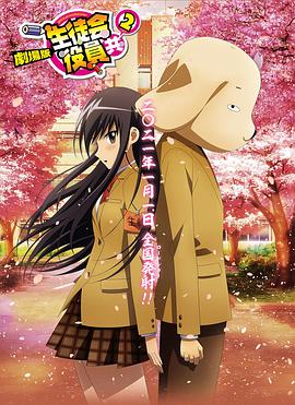 欧美日韩五区