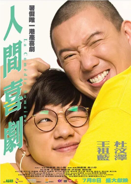 91精品在线免费观看