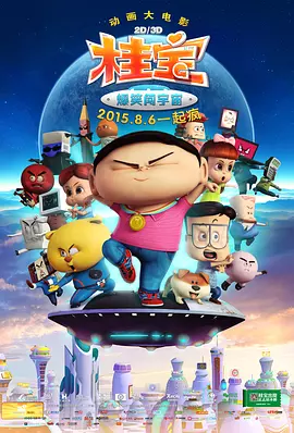 深夜福利视频观看