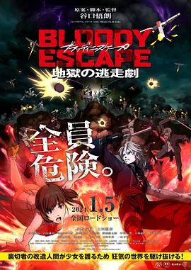 国产精品成人在线