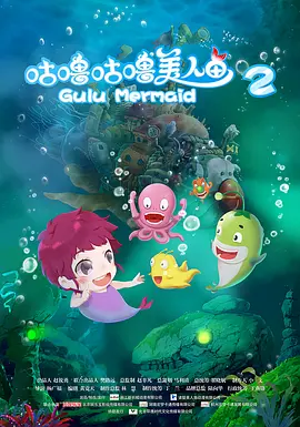 我的女人的男人2020