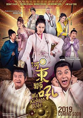 怡红院亚洲红怡院天堂麻豆