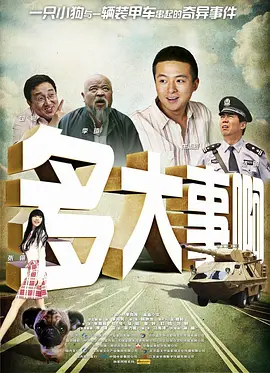 亚洲经典一区
