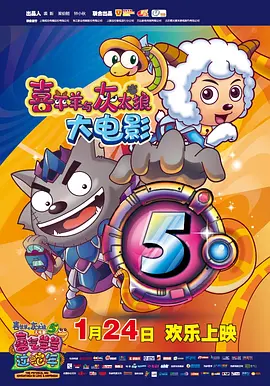 特级生活片