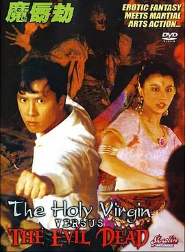 美丽的少妇2