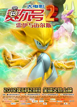 免费精品一区二区三区在线观看