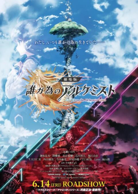 法国空姐 啄木鸟
