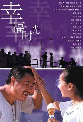 女王屁股眼下的舌奴vk