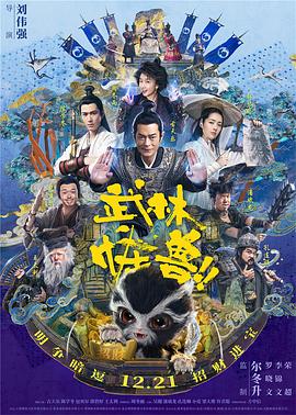 青苹果yy4080
