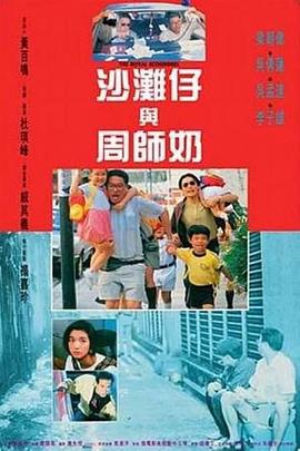 微星进入bios
