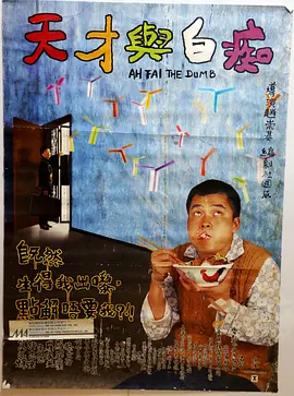 久久99久久99精品观看