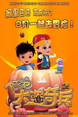 少妇自述开菊过程