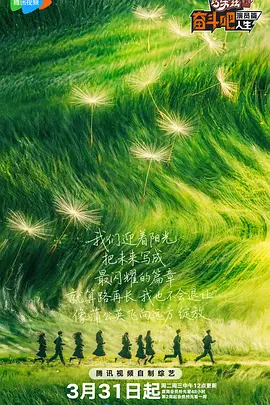 清纯校花的隐秘幻想全文免费阅读