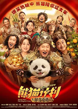激情小说qvod