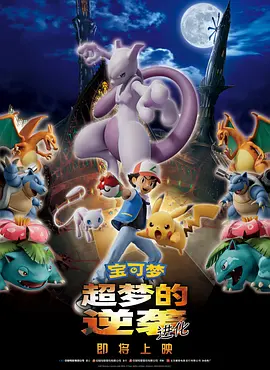 日韩3级