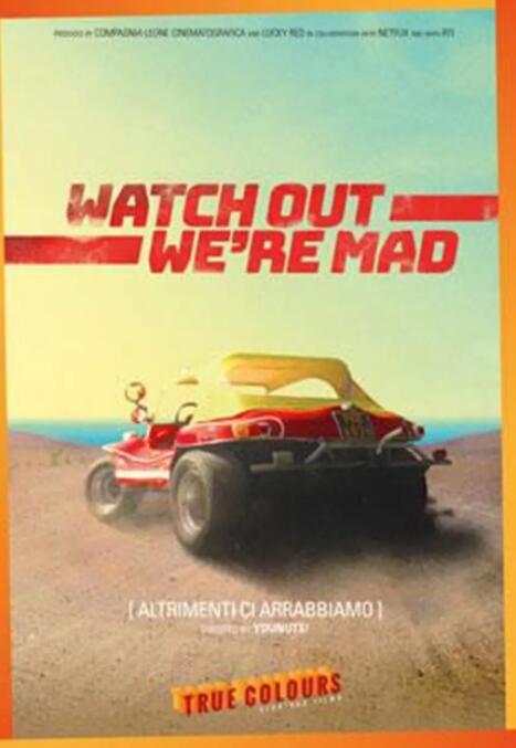 国产亚洲精品久久精品6