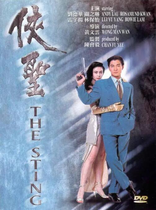 日韩亚洲在线观看