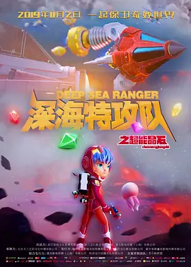 色网站免费看