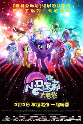 男人的天堂久久精品激情a