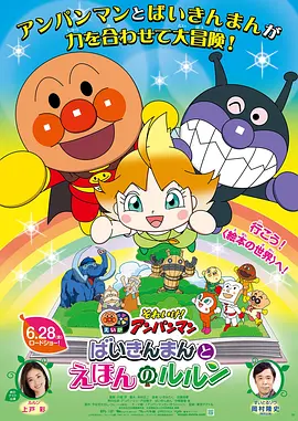 精品国产v