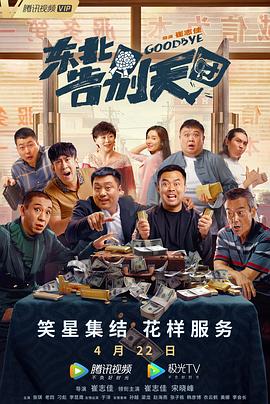 亚洲xxx在线