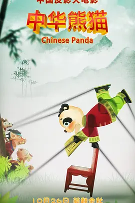 羞羞羞30分钟的视频无掩盖