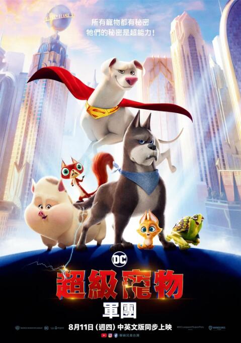 国产网址在线观看