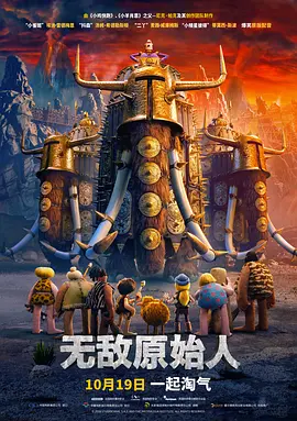 毛片4