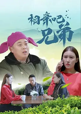 97久久精品国产成人影院