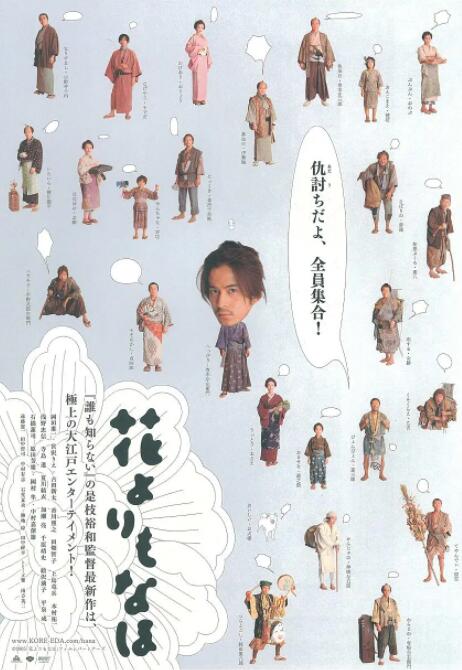 亚洲国产日韩欧美