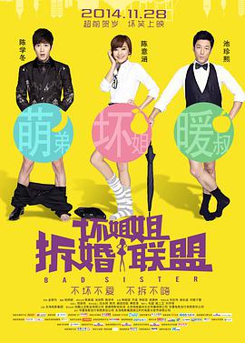 免费h网站在线观看