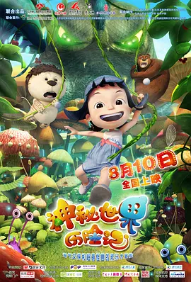 hs视频在线观看