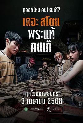 免费观看黄网站
