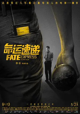 啪啪自拍欧美