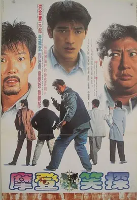 双腿被绑成m型毛笔调教