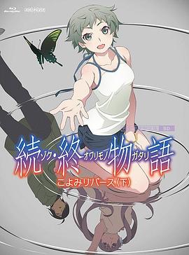 草草视频免费观看