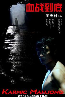 日本www少妇免费观看