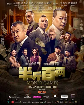 国产免费福利片