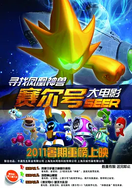 亚洲精品视频在线观看免费