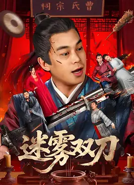 狠狠色噜噜狠狠米奇777