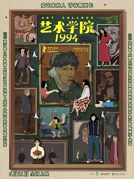 国产成人午夜91精品麻豆剧场