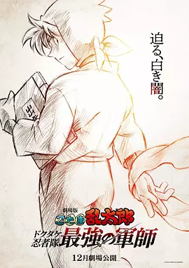 日韩高清www