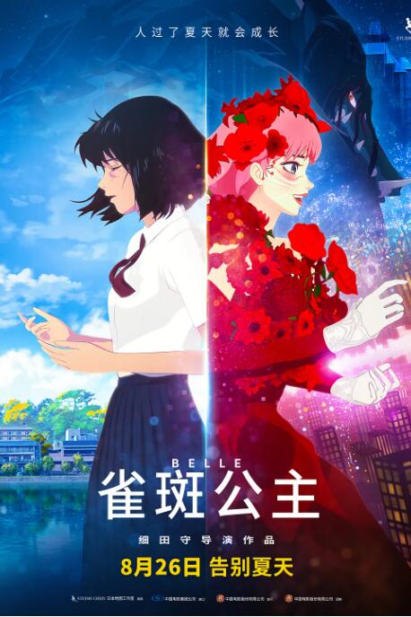 久草免费公开视频