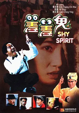 国产不卡高清在线观看视频