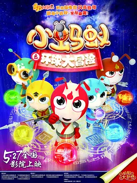 国产精品色婷婷在线观看