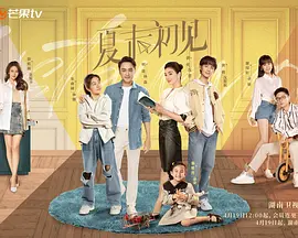 手机在线精品视频每日更新