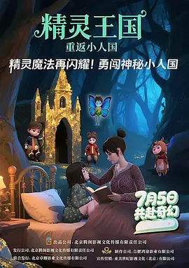 美女xx00