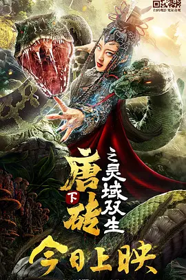 久久香蕉国产观看猫咪3atv